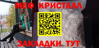 марки nbome Можга
