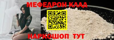 марки nbome Можга