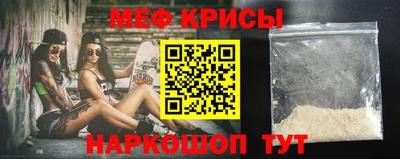 Альфа ПВП Моздок