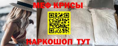 марки nbome Можга