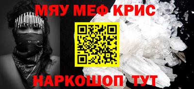 марки nbome Можга