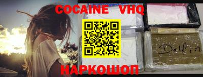 Альфа ПВП Моздок