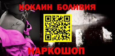 марки nbome Можга