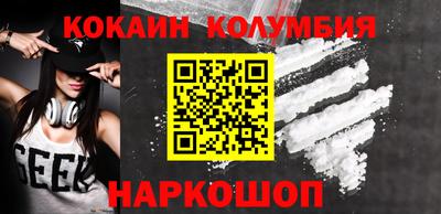 Альфа ПВП Моздок