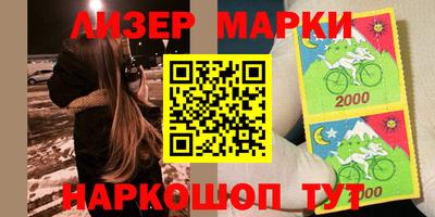 Альфа ПВП Моздок