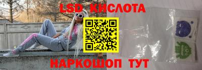 Альфа ПВП Моздок