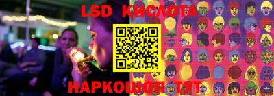 ALPHA-PVP Можайск