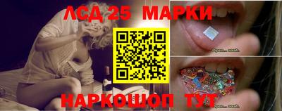 ALPHA-PVP Можайск