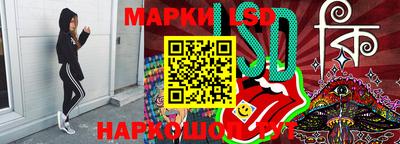 ALPHA-PVP Можайск