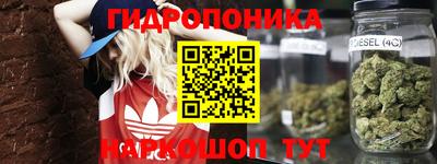 ALPHA-PVP Можайск
