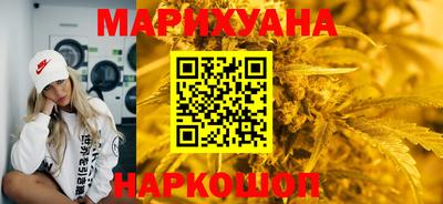 марки nbome Можга
