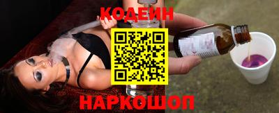 марки nbome Можга