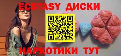 ALPHA-PVP Можайск