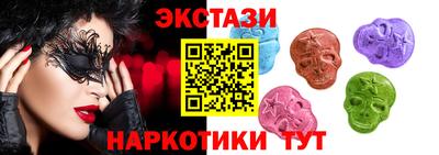 ALPHA-PVP Можайск