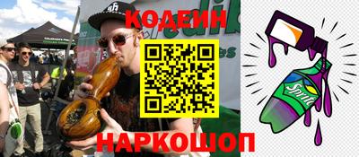Альфа ПВП Моздок