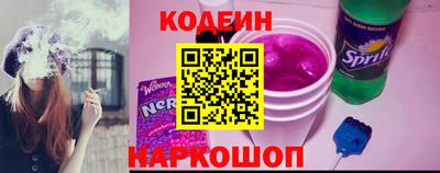 марки nbome Можга