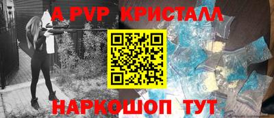 марки nbome Можга