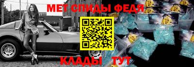 Альфа ПВП Моздок