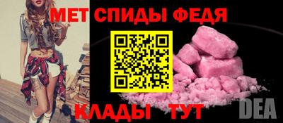 марки nbome Можга