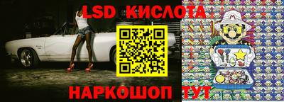 Альфа ПВП Моздок