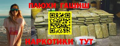 Альфа ПВП Моздок