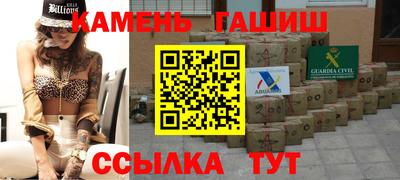 ALPHA-PVP Можайск