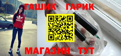 Альфа ПВП Моздок