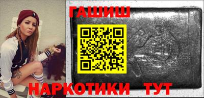 Альфа ПВП Моздок