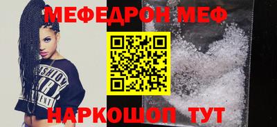 марки nbome Можга