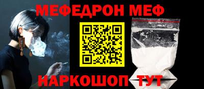 Альфа ПВП Моздок