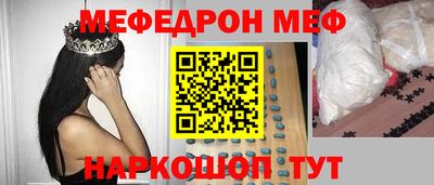 Альфа ПВП Моздок