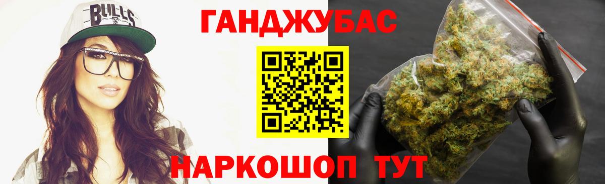 Конопля тримм  Конопля SATIVA & INDICA  Вход с VPN  Бошки Шишки SATIVA & INDICA  Бошки марихуана Amnesia  Чайковский 